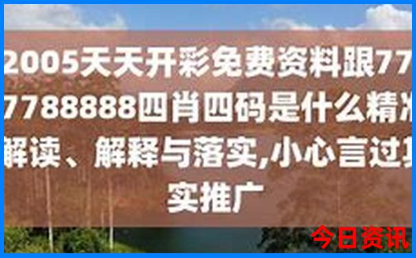 自驾橘子洲头旅游攻略