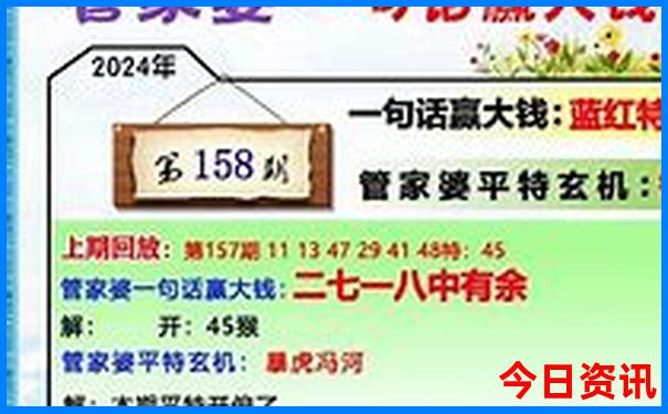 新疆哈密旅游攻略景点必去