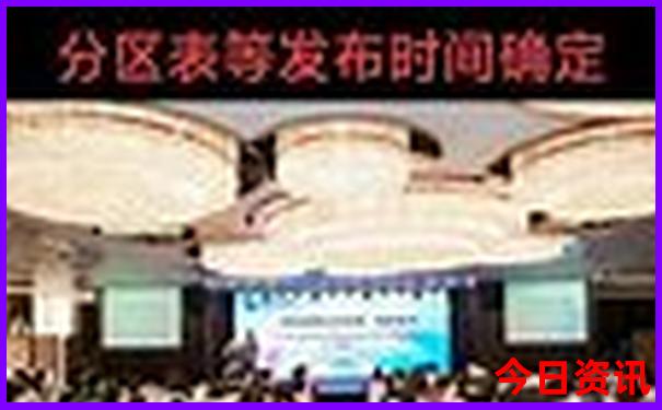 小龙虾最有名的城市