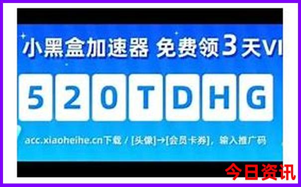成都需要预约的景点