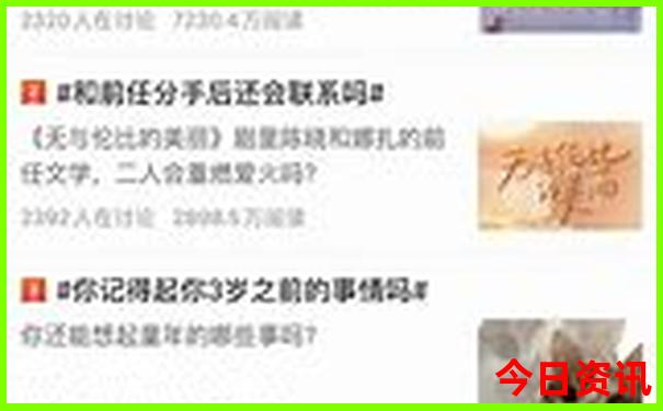 合肥到江西自驾游最佳路线图